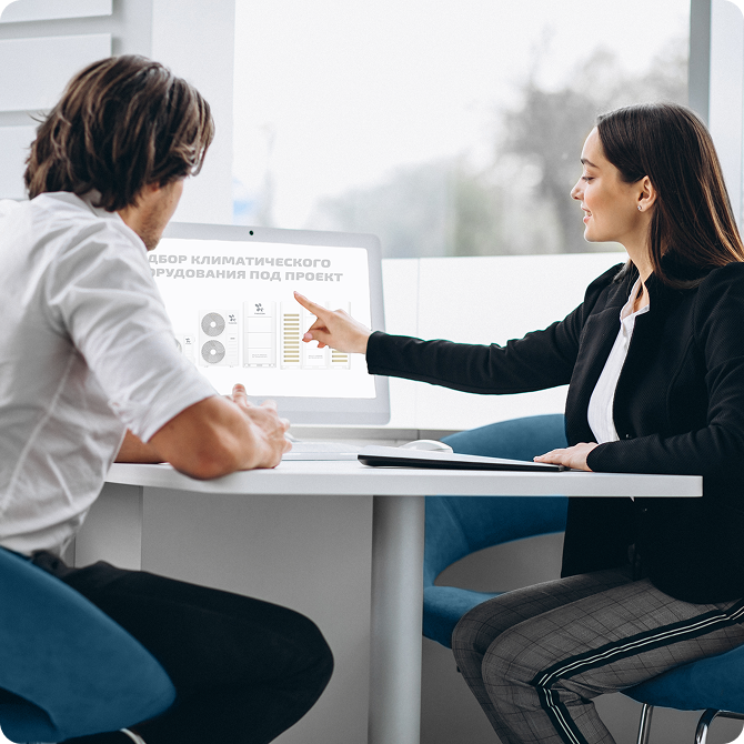 Техническая поддержка